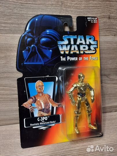 C-3PO / Star Wars / Hasbro