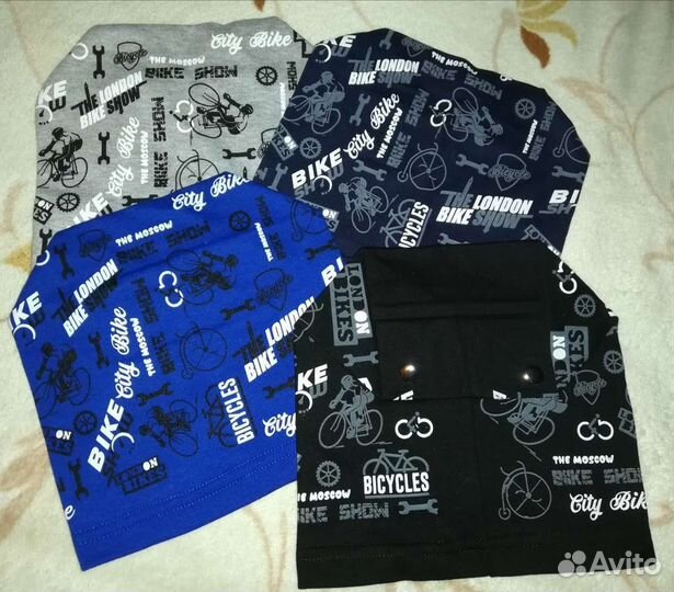 Шапки трикотажные детские, новые