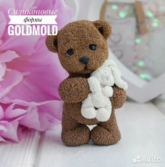 Набор силиконовых форм мишки (3 формы) и 1 малина