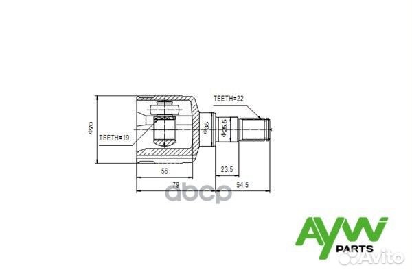 Шрус AW1520030 aywiparts