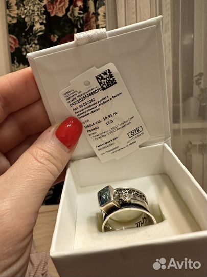 Кольцо island soul механизм 17 размер