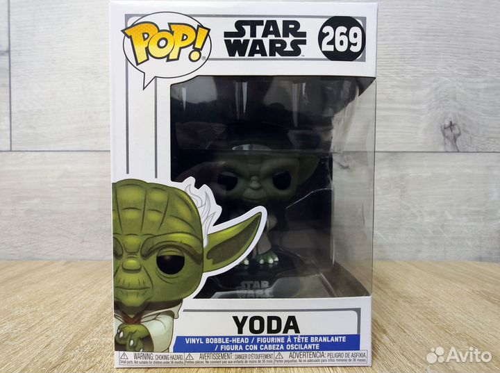 Фигурка Funko Pop Йода - Yoda №269