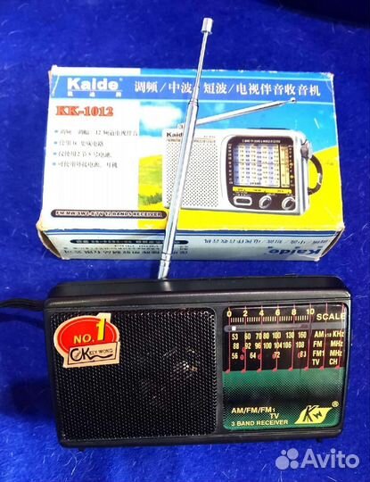 Радиоприемник