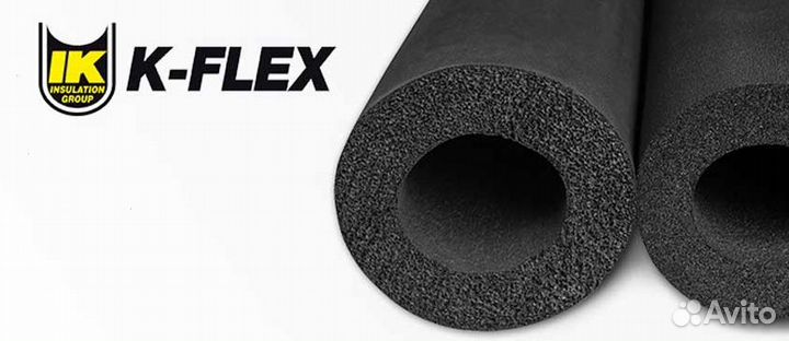Теплоизоляция трубопроводов канализации K-flex