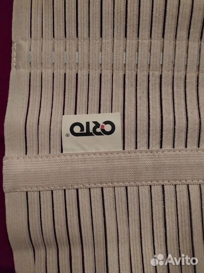 Бандаж медицинский