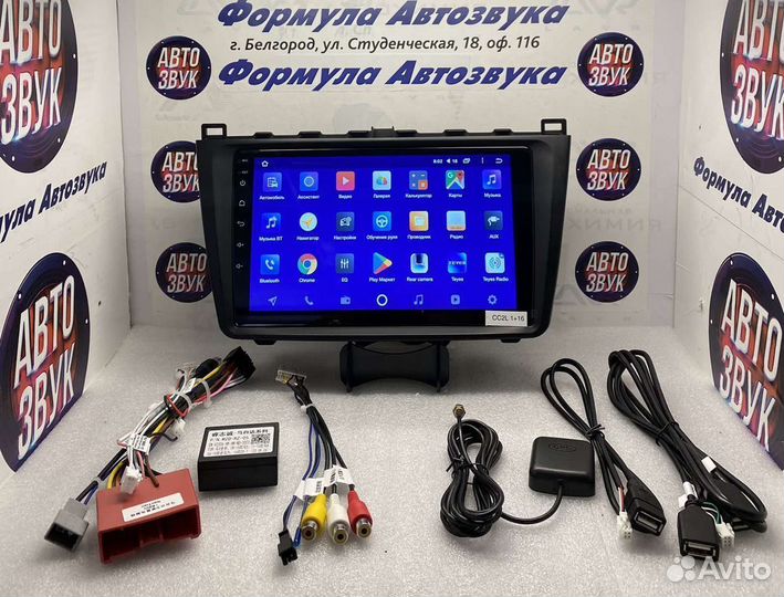 Штатная магнитола Mazda 6 GH 2007-2012 1-16