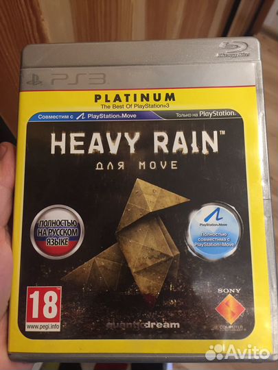 Игра для приставки