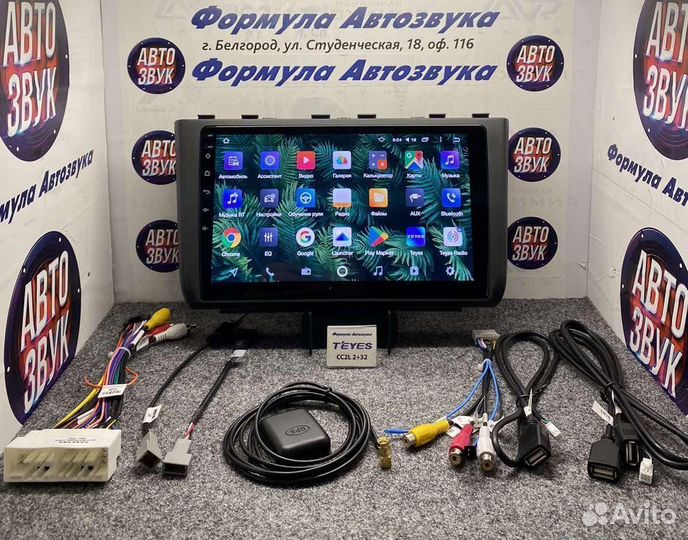 Штатная магнитола Hyundai Creta 2- IX25 2021- 2-32