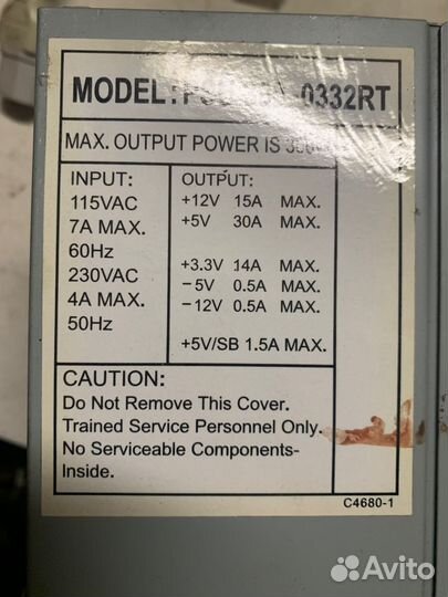 Блок питания для пк 300w-450w