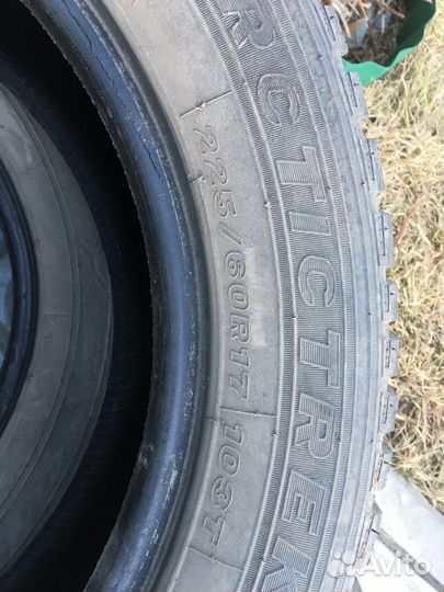 Maxxis ArcticTrekker NS5 225/60 R17