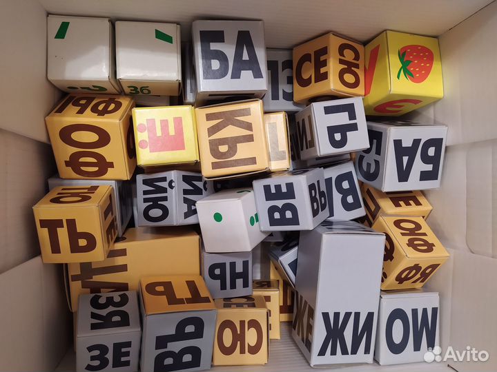 Кубики Зайцева