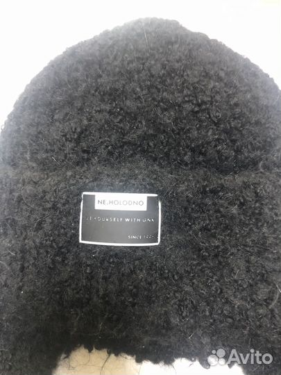 Шапка ушанка зимняя для девочки Gnk