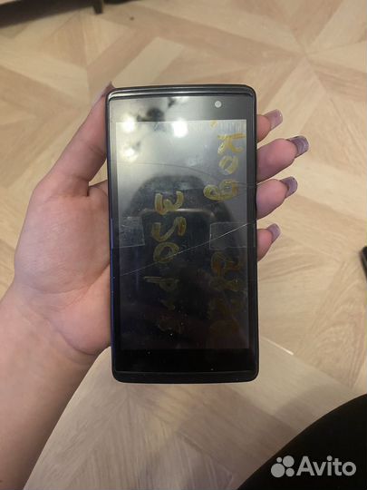 Acer DX650