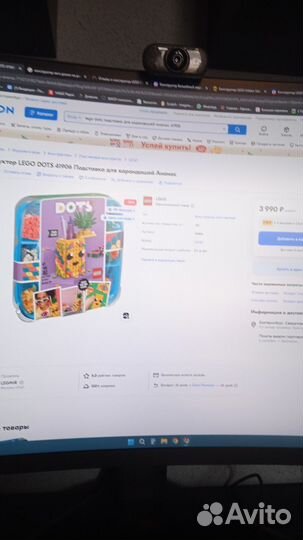 2 коробки lego конструктора