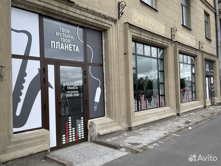 Микрофон для выступления вокала