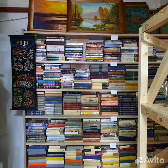 Советские книги