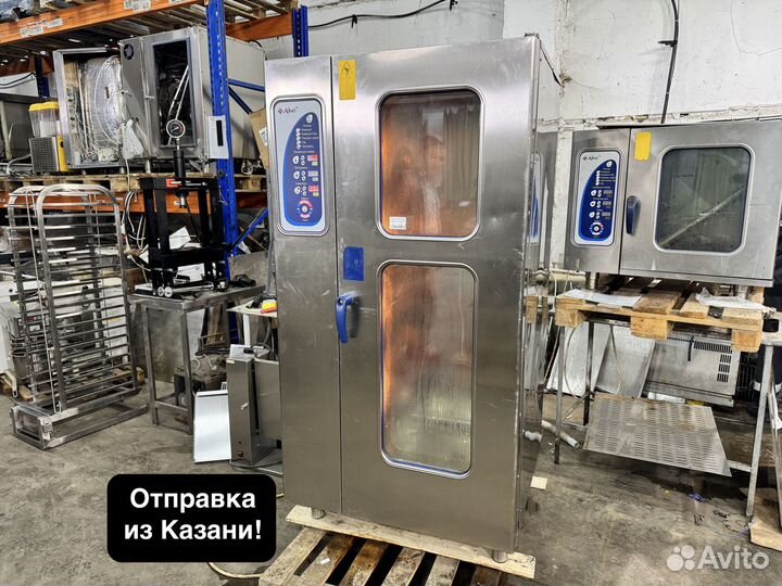 Пароковнектомат Абат на 20 ур gn 1/1 бойлерный бу