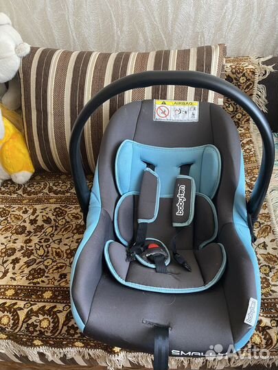 Детское автокресло от 0 до 13