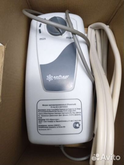 Компрессор для противопролежневого матрас