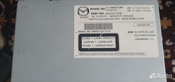 Штатная магнитола мазда 6