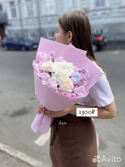 Цветы букеты казань