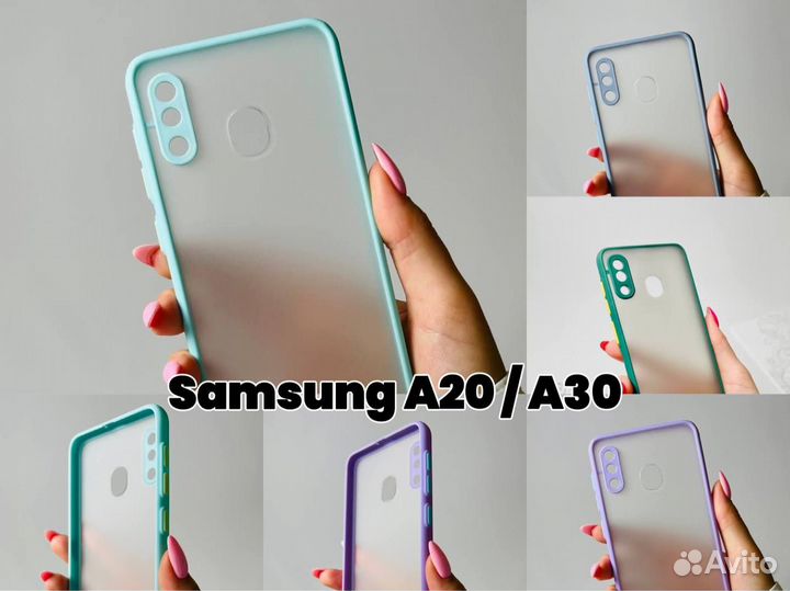 Чехол бампер для Samsung A20 / Samsung A30