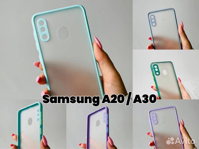 Чехол бампер для Samsung A20 / Samsung A30