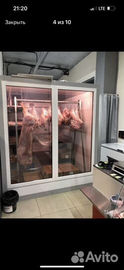 Холодильная камера