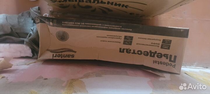 Раковина с пьедесталом новая