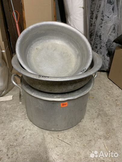 Алюминивая посуда