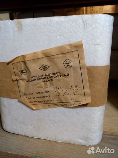 Приборы эв3000К и м286К