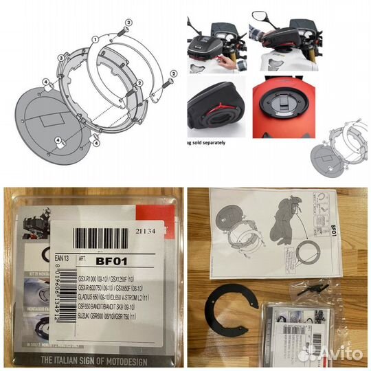Givi BF01 TankLock для Suzuki