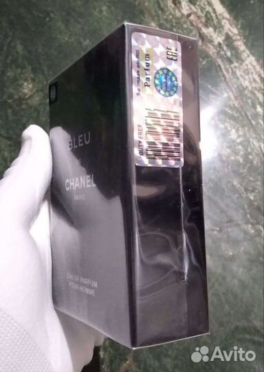 Bleu de Chanel parfum