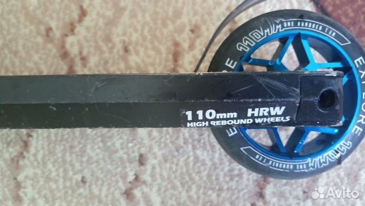 Трюковой самокат