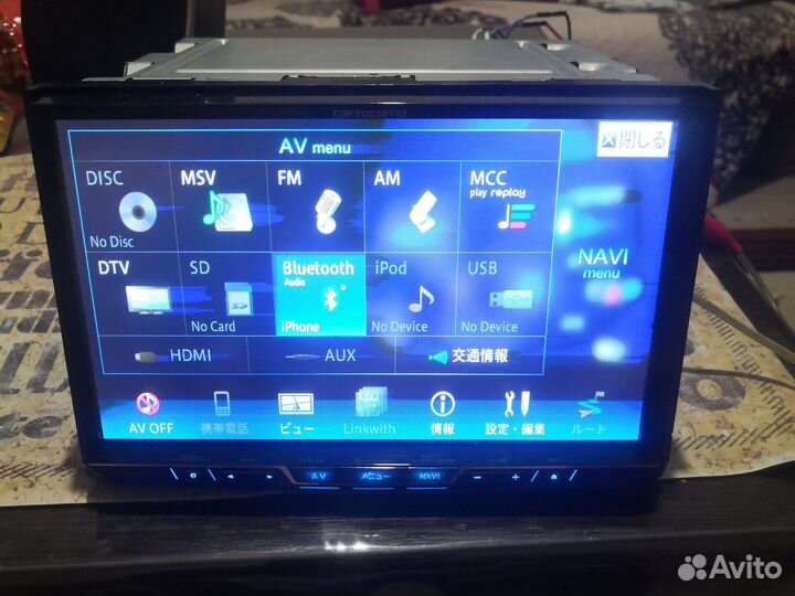 Pioneer Carrozzeria zn0999l