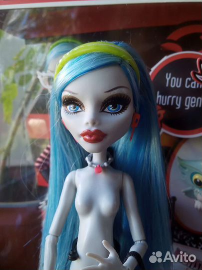 Гулия базовая 1 волна