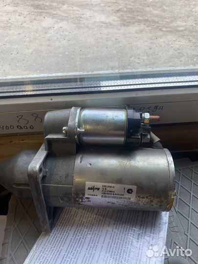 Стартер ваз 2110