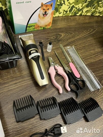 Машинка для стрижки животных