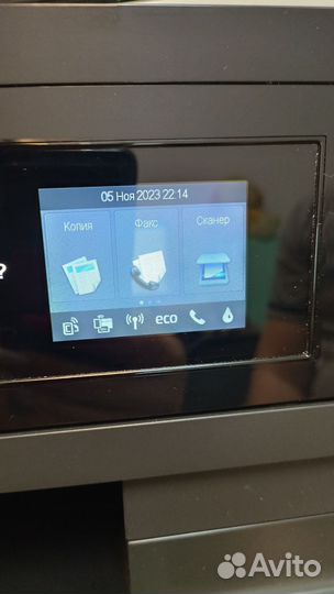 Мфу hp цветной факс, всё на фото