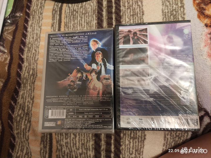 Двд диски фильмы