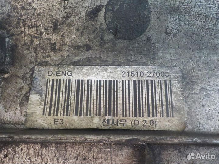 Поддон масляный двигателя Hyundai Santa Fe (SM) 2