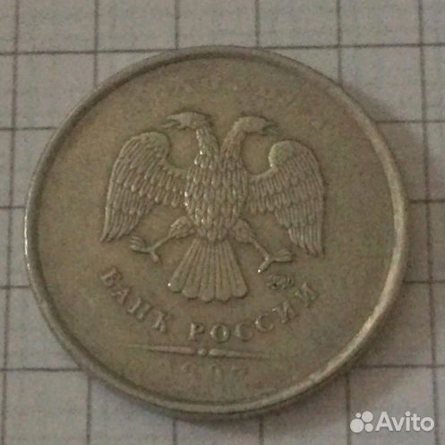 Монеты с браком