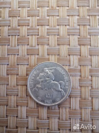 Монеты серебряные