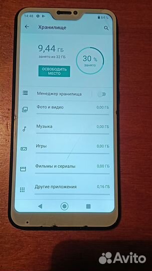 Xiaomi Mi A2 Lite Android One, 3/32 ГБ