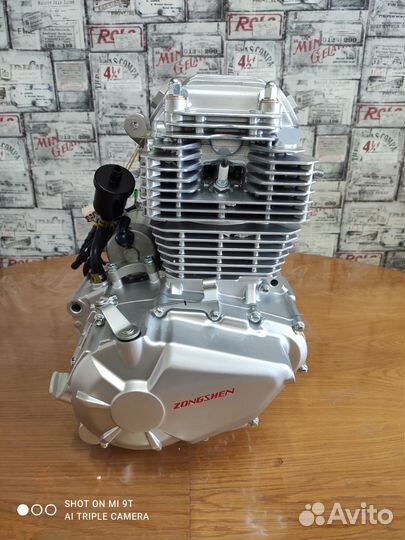 Двигатель PR300 175fmm с балансом