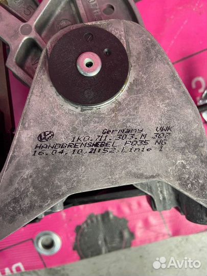 Рычаг стояночного тормоза Volkswagen Golf GTI VI