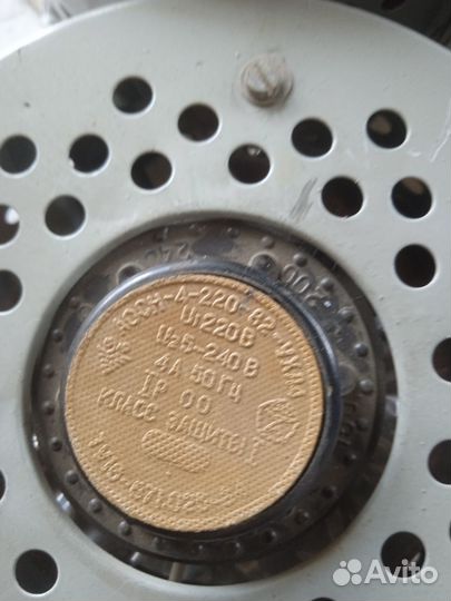 Однофазный автотрансформатор