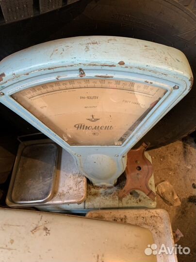 Весы торговые СССР. Ваша цена