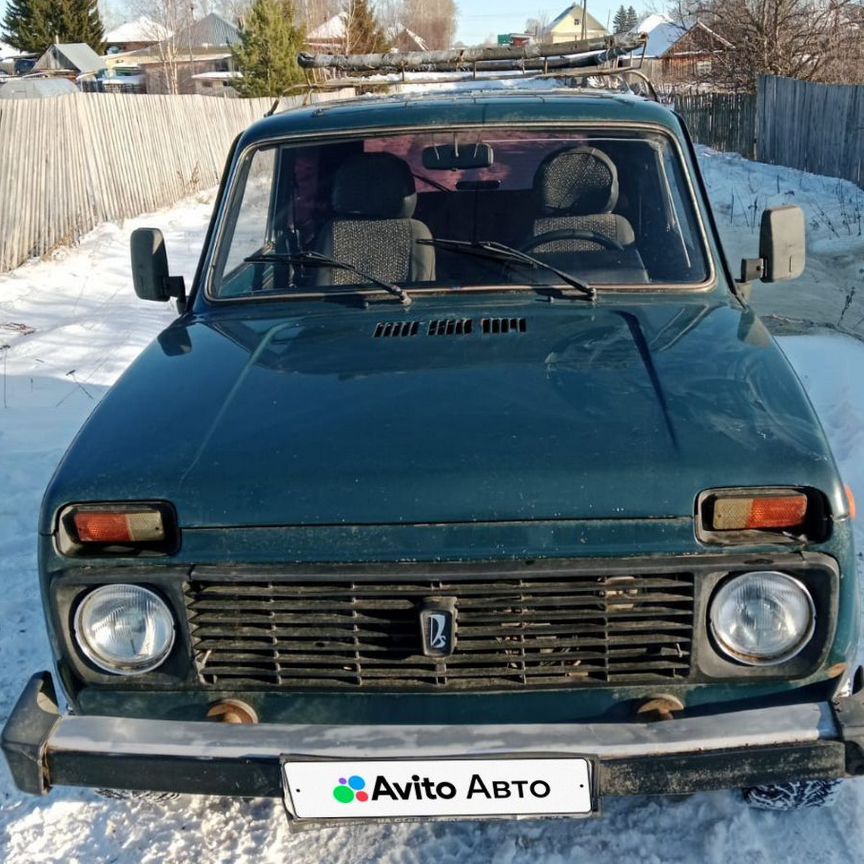 ⭐︎ Galfer Rear Solid Mount Wave Rotor - DF197W | eBay