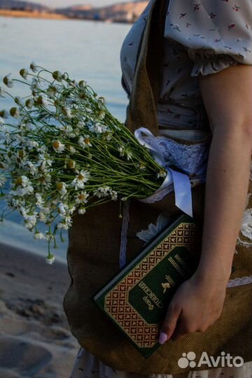 Реквизит для фотосессии